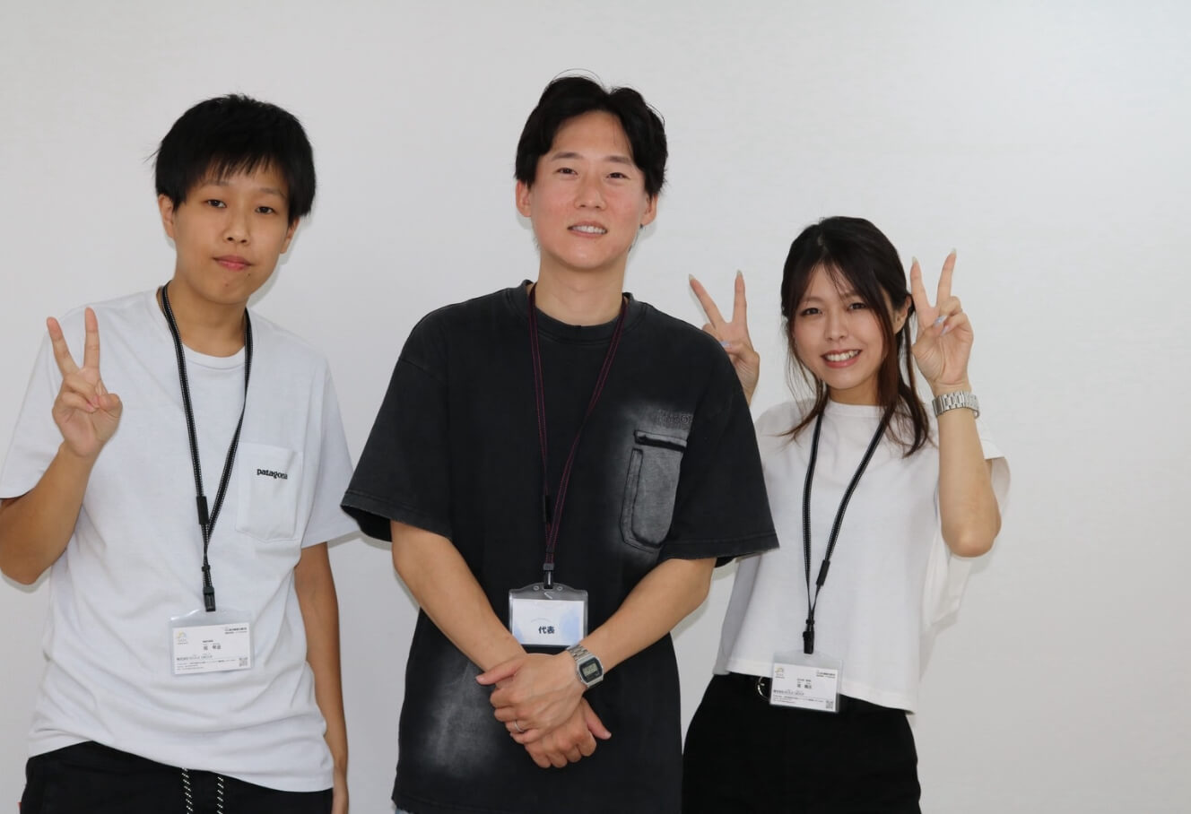 就労継続支援B型